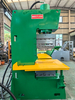 70Ton Hydraulic Stone Splitting Machine from Xiamen Bestlink Factory