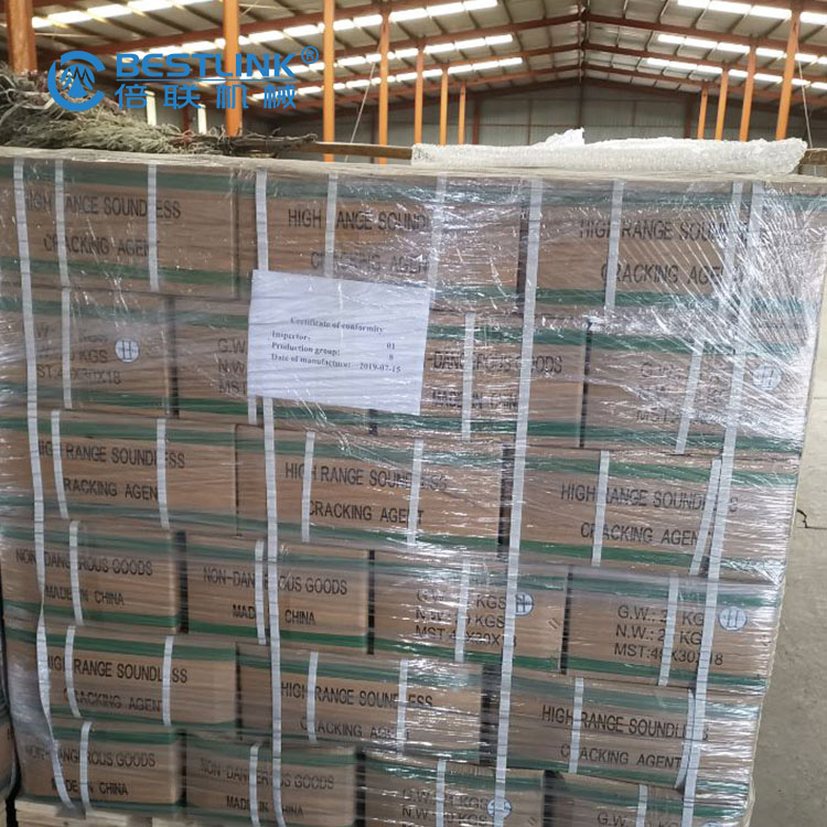 cracking powder (43)