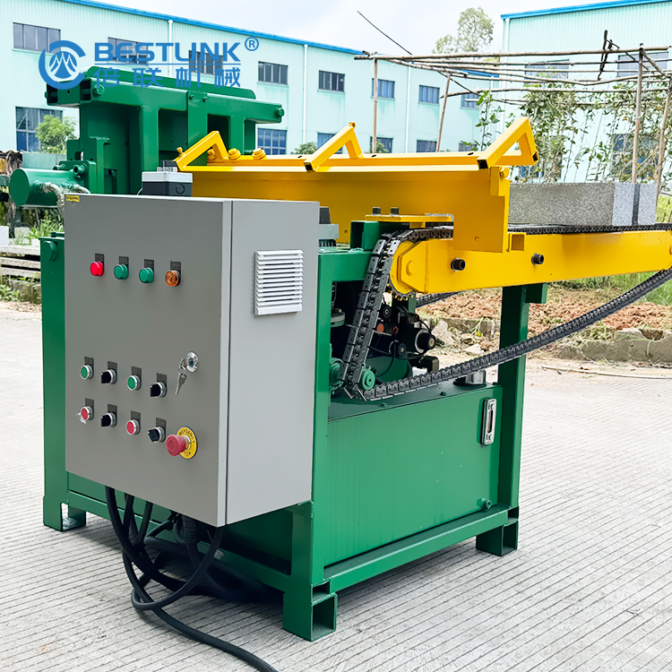 cubic stone splitting machine (1)