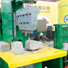 Cubes Stone Splitting Machines