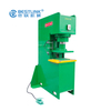 Bestlink Factory price Recyled stone shape Stamping machine Stone Recycling Machine 