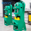 Decorative Stone Breaking Machine, Marble Granite Mushroom Stone Chipping Cutting Machine