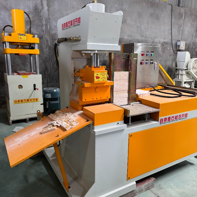 Bestlink Factory Stone Splitting Machine for Natural Face Building Material Wall Stone