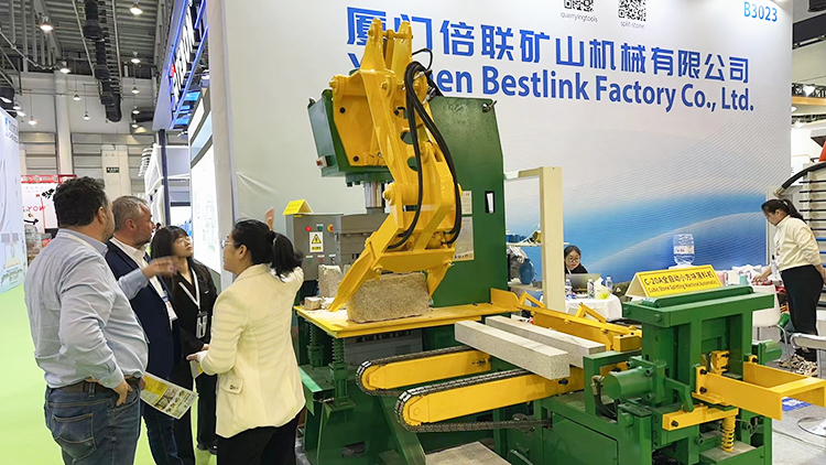2024 Xiamen stone fair - stone splitting machine - Xiamen BESTLINK Factory 2