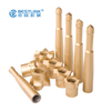 Bestlink R32 40mm-102mm Reaming Bit with Pilot Adapter