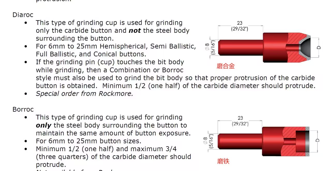 QQ图片20231018150035