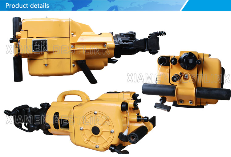 Product details for gosoline rock drill