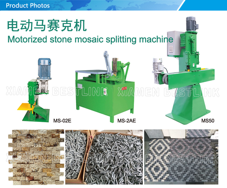 electric automatic stone mosaic cutting machine