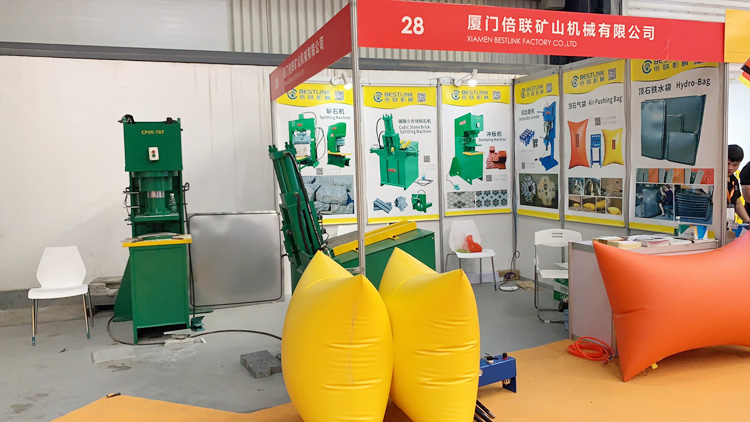 shuitou stone fair- xiamen bestlink 1