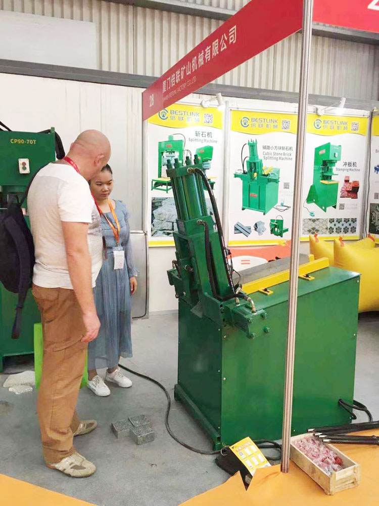 shuitou stone fair- xiamen bestlink 3